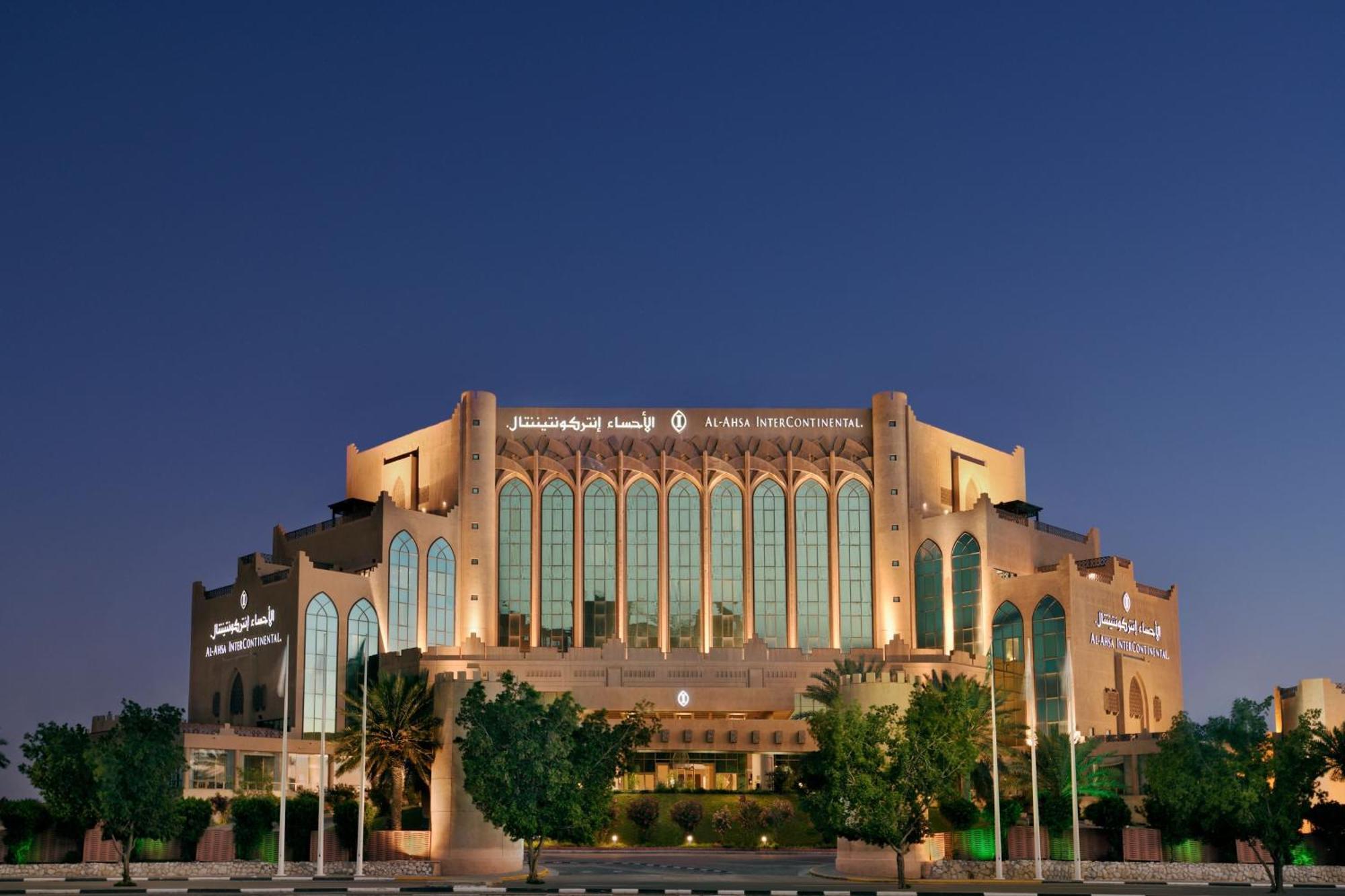 Al Ahsa Intercontinental, An Ihg Hotel Al-Ahsa Exterior photo